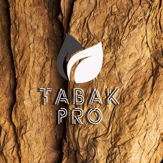 Логотип канала tabak_pro