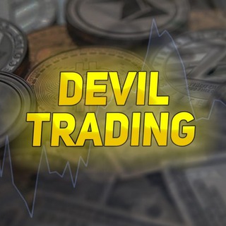 Логотип канала devil_trading