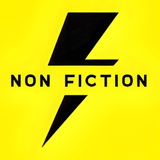 Логотип Non_Fiction_Official