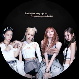 Логотип канала blackpink_song_lyrics