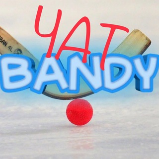 Логотип канала bandy_futsall