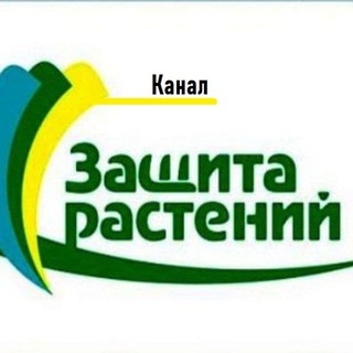 Логотип канала bioprotection