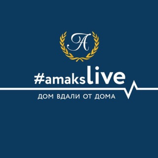 Логотип amakslive