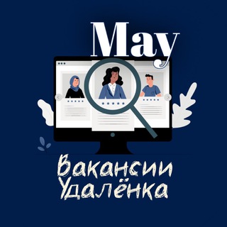 Логотип канала mayremotework