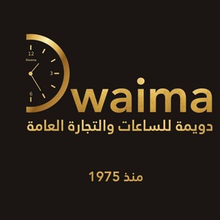 Логотип канала dwaimawatchs