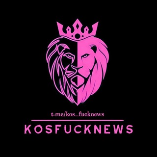 Логотип kos_fucknews