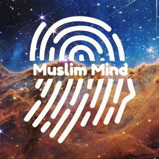 Логотип канала muslimmind