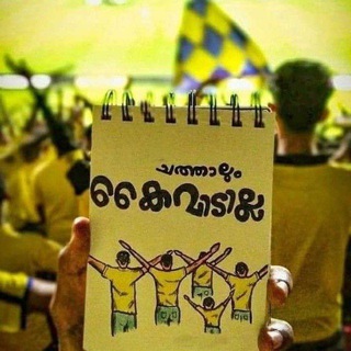 Логотип канала keralablasters_status