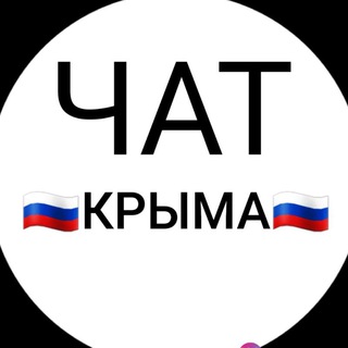 Логотип crimea_24chat