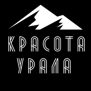 Логотип канала krasota_urala