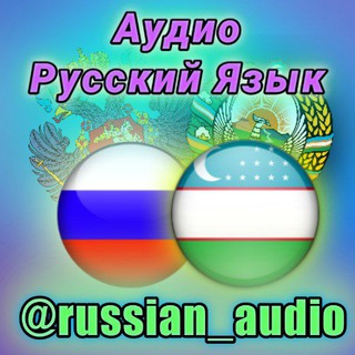 Логотип канала russian_audio