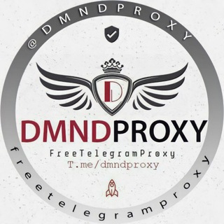 Логотип канала dmndproxy