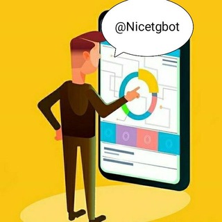 Логотип канала nicetgbot