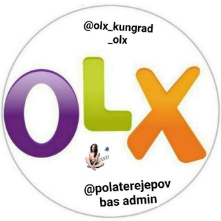 Логотип olx_kungrad_olx