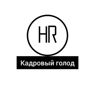 Логотип канала kadrovik_krd