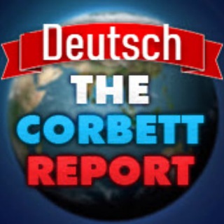 Логотип канала corbettreport_deutsch