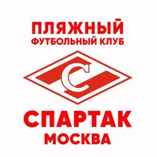 Логотип канала bsc_spartak