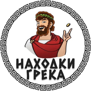 Логотип канала nahodki_greka