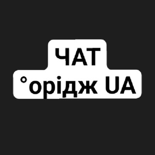 Логотип канала evri_dey_chat