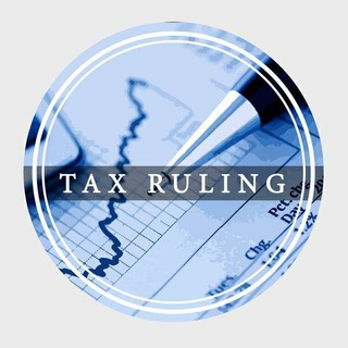 Логотип taxruling