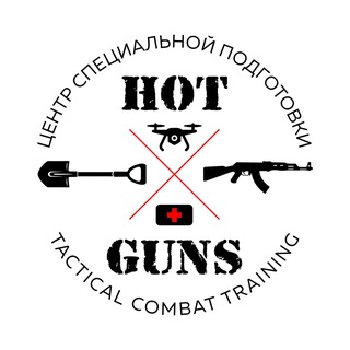 Логотип канала CP_HotGuns2023