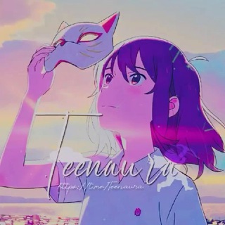 Логотип teenaura