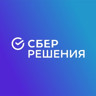 Логотип канала sbersolutions