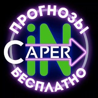 Логотип канала caperin