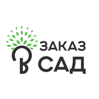 Логотип канала zakazvsad