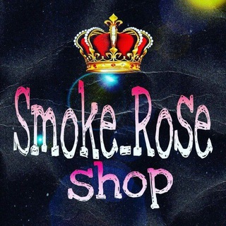 Логотип smoke_rose_shop_prices