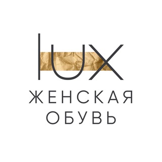 Логотип канала brand_shoes_shop