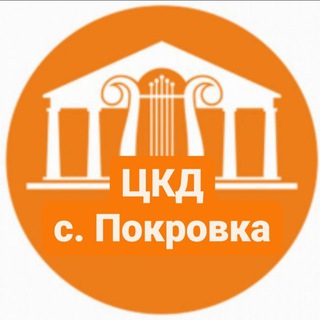 Логотип канала pokrovkadomkult