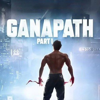 Логотип ganapathpart1_movie