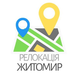 Логотип канала relocationzhytomyr