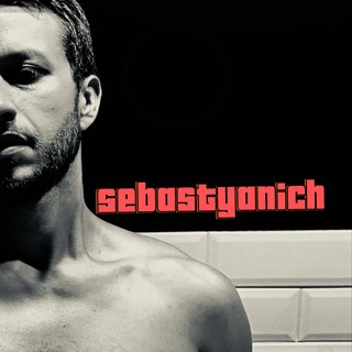 Логотип канала sebastyanich