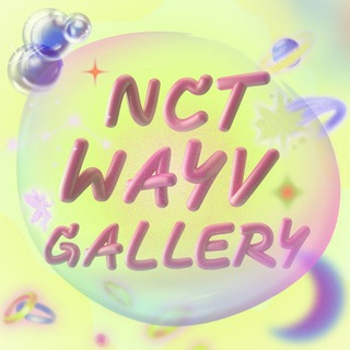 Логотип канала nctwayvgallery