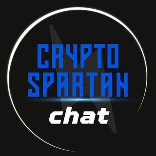 Логотип канала cryptospartanchat