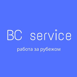 Логотип канала bcservice