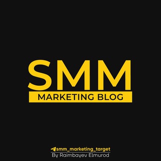 Логотип канала smm_marketing_target