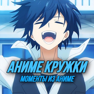 Логотип канала anime_krujki
