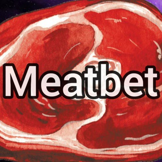 Логотип канала meatbet