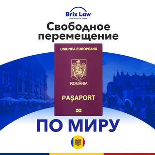 Логотип канала brixlaw_eu