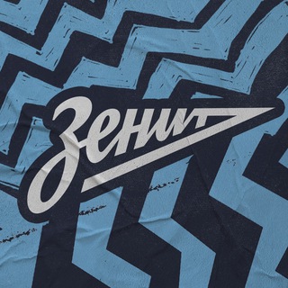 Логотип zenit_basket