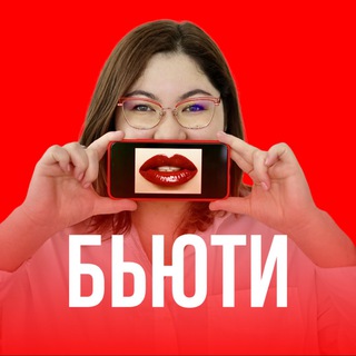 Логотип канала instar_beauty