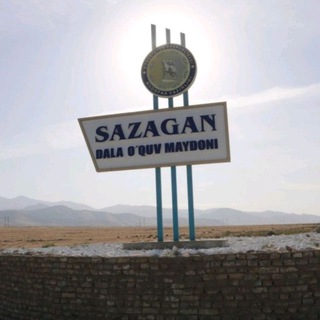 Логотип sazagan_uz