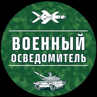 Логотип канала chat_milinfolive