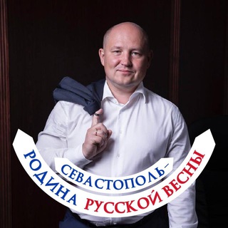 Логотип razvozhaev