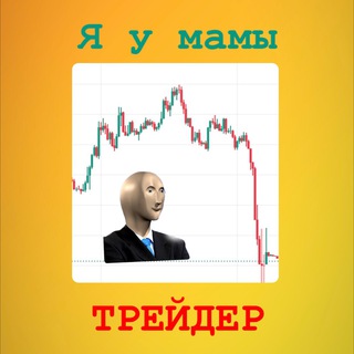 Логотип mamin_trade