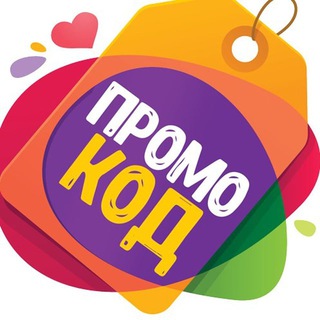 Логотип канала cool_promokods