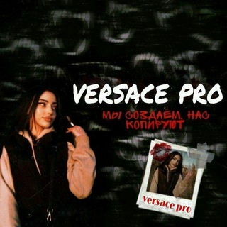 Логотип канала Versace_pro_Americano_Uspa_music